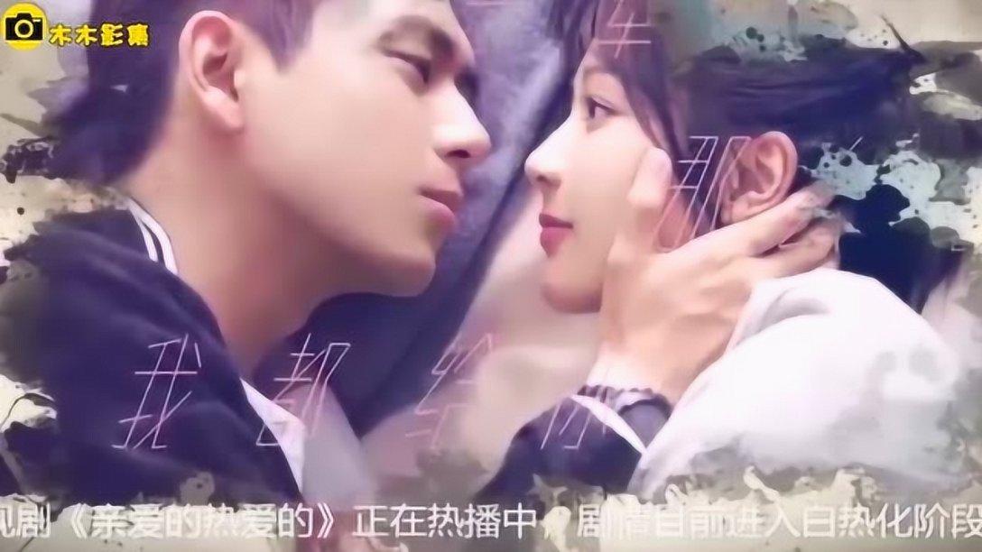 死亡空间3