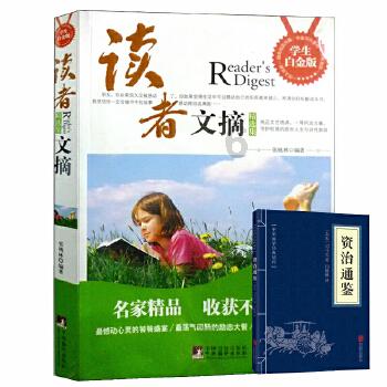 专业知识星球平台 - 极致学习体验 | 网易云音乐HD.apk知识社区