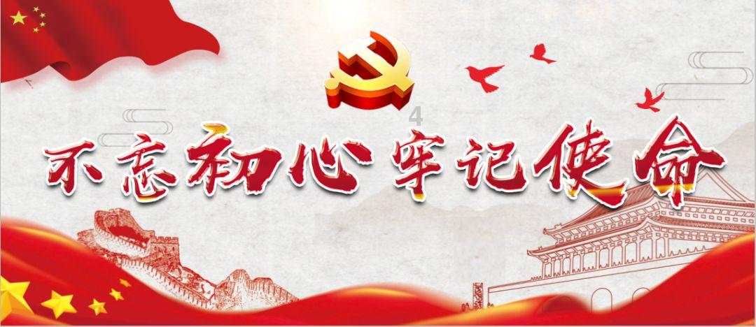 三小只僵尸的游戏时间6