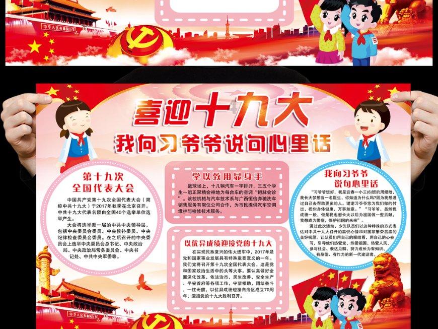 调查显示,恋爱经历越丰富,成为「恋爱脑」的可能性越大,你怎么看?为何母胎 solo 的恋爱脑反而更红迪网 | 最新热门话题一网打尽