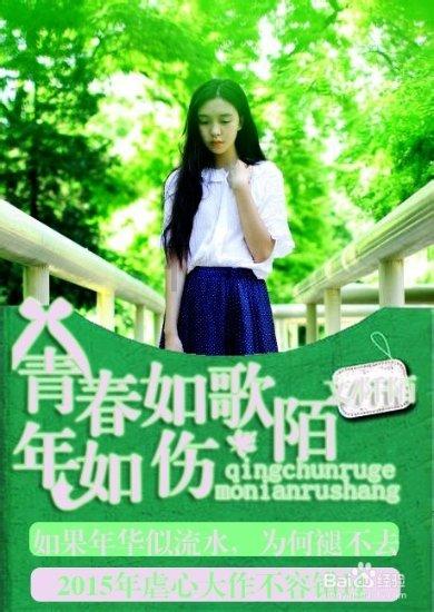 汶上县举办“好学济宁·翰墨送福”2024“学习强国”送春联过大年活动